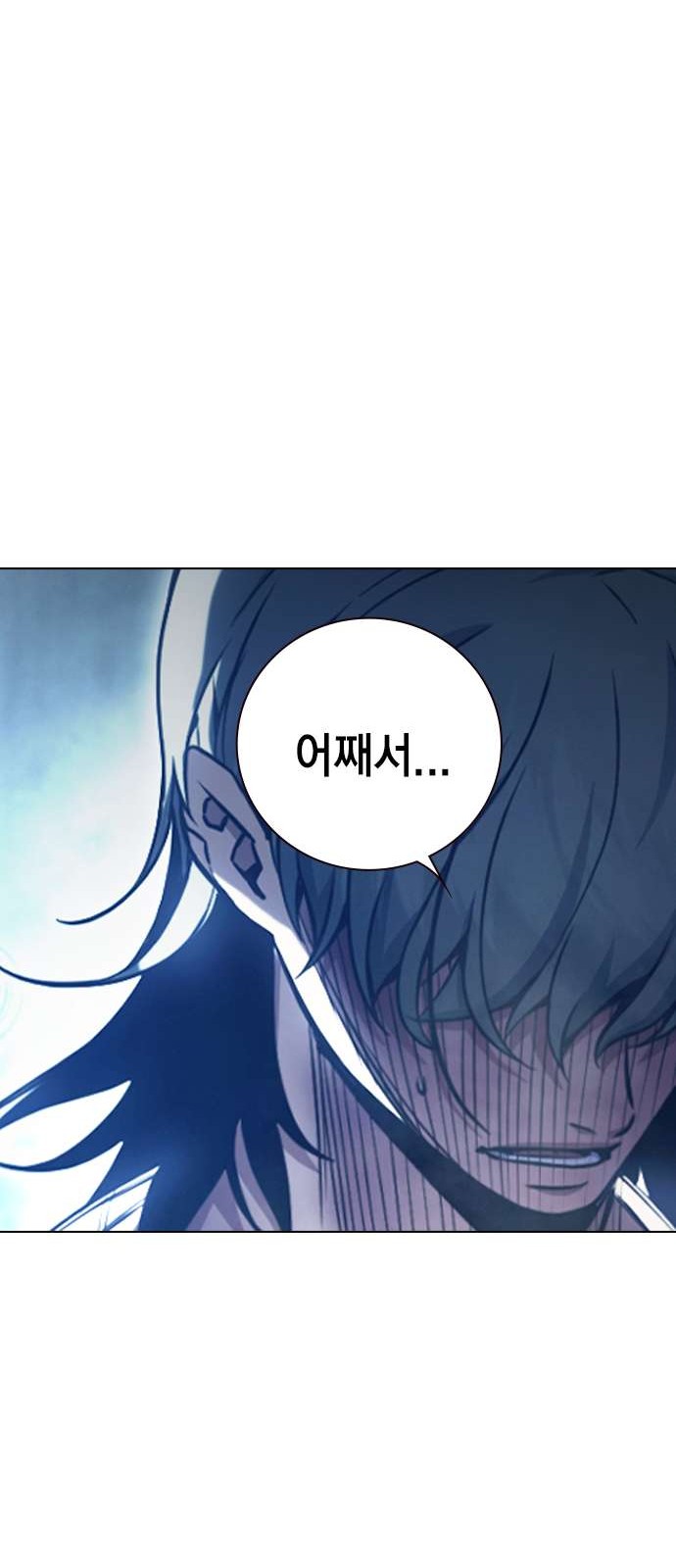 101 페이지