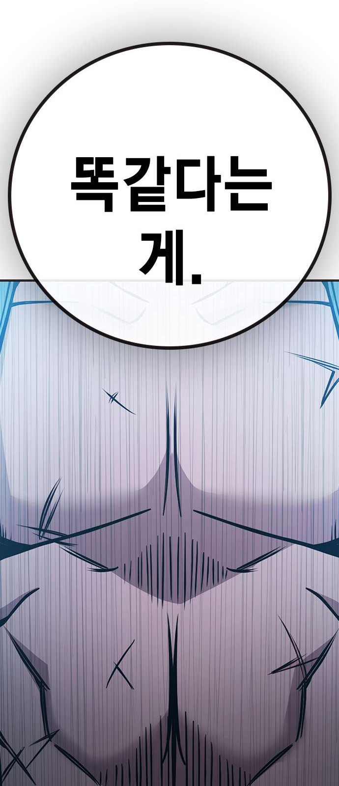 107 페이지