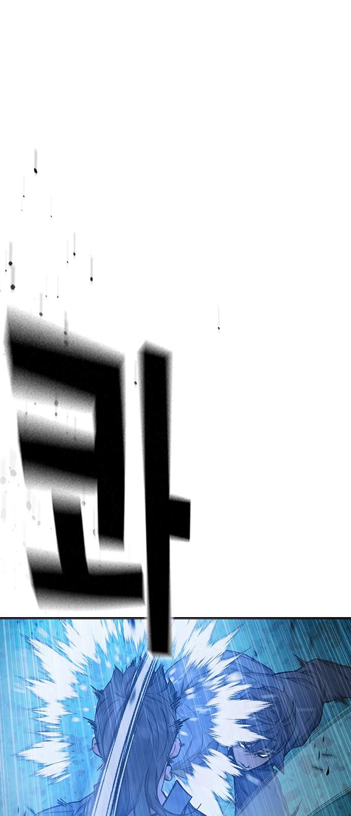 111 페이지