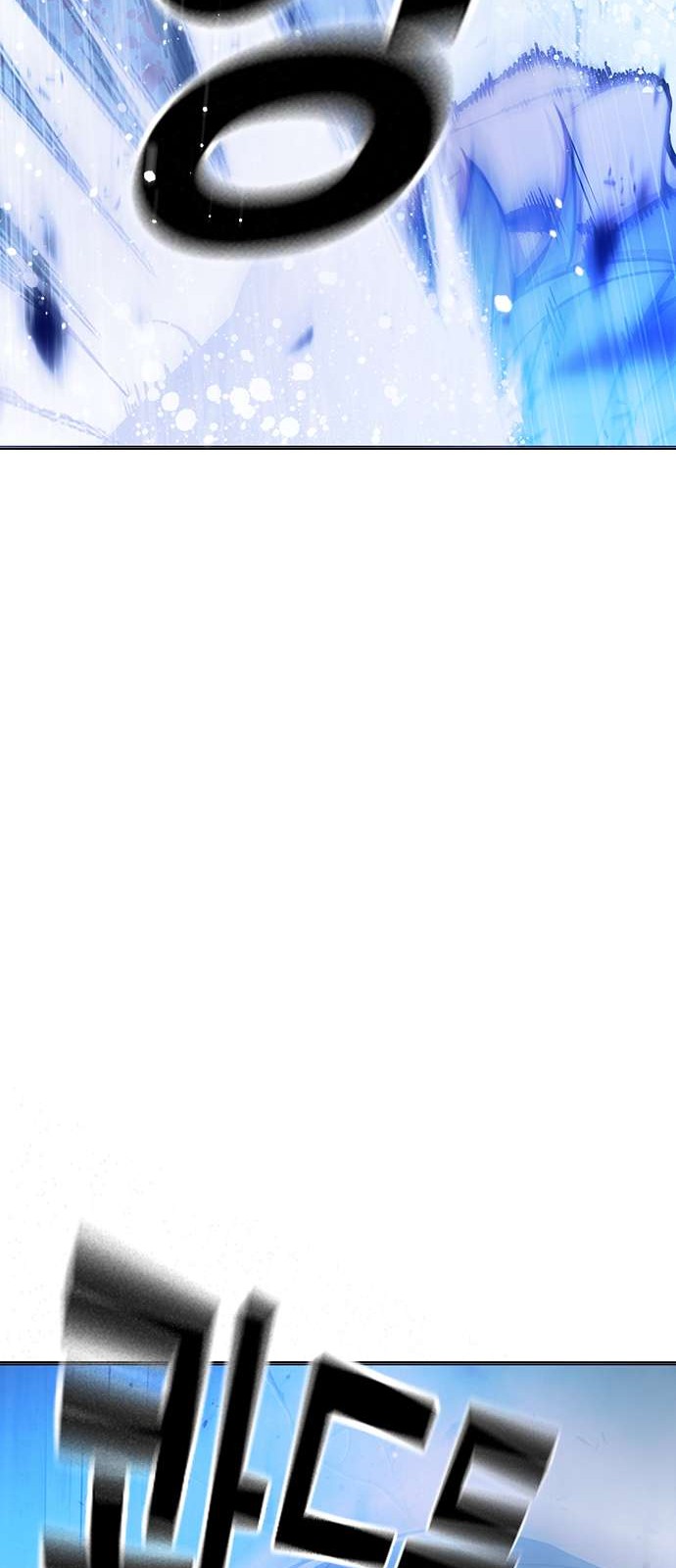113 페이지