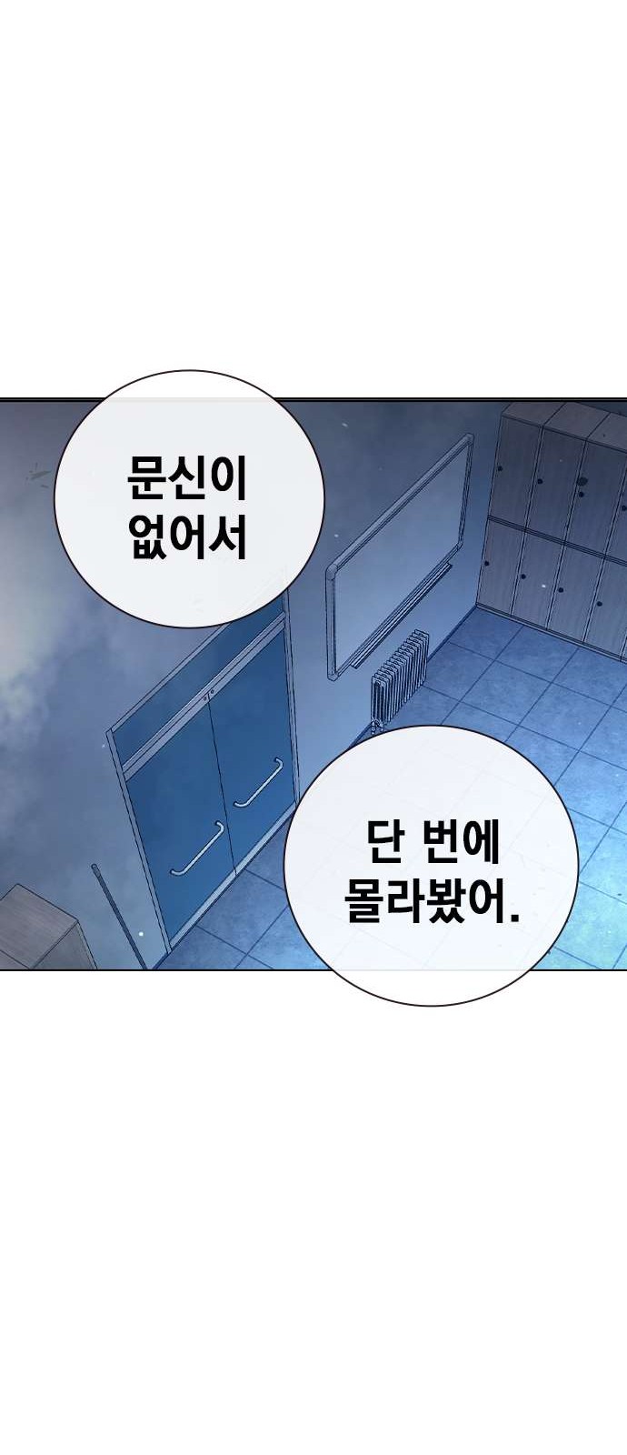 120 페이지