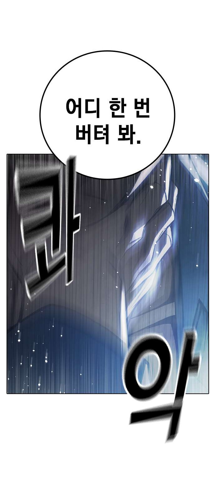 125 페이지