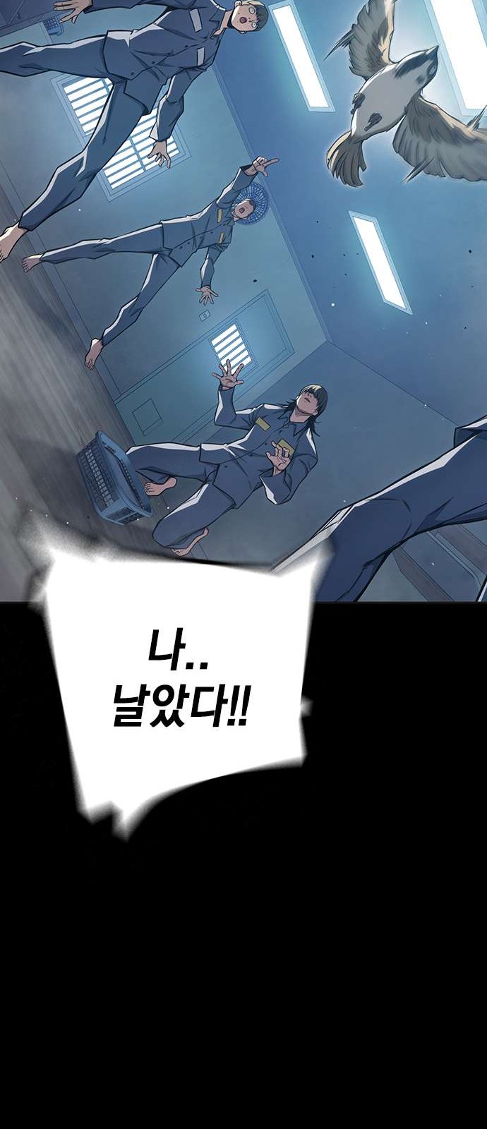 19 페이지