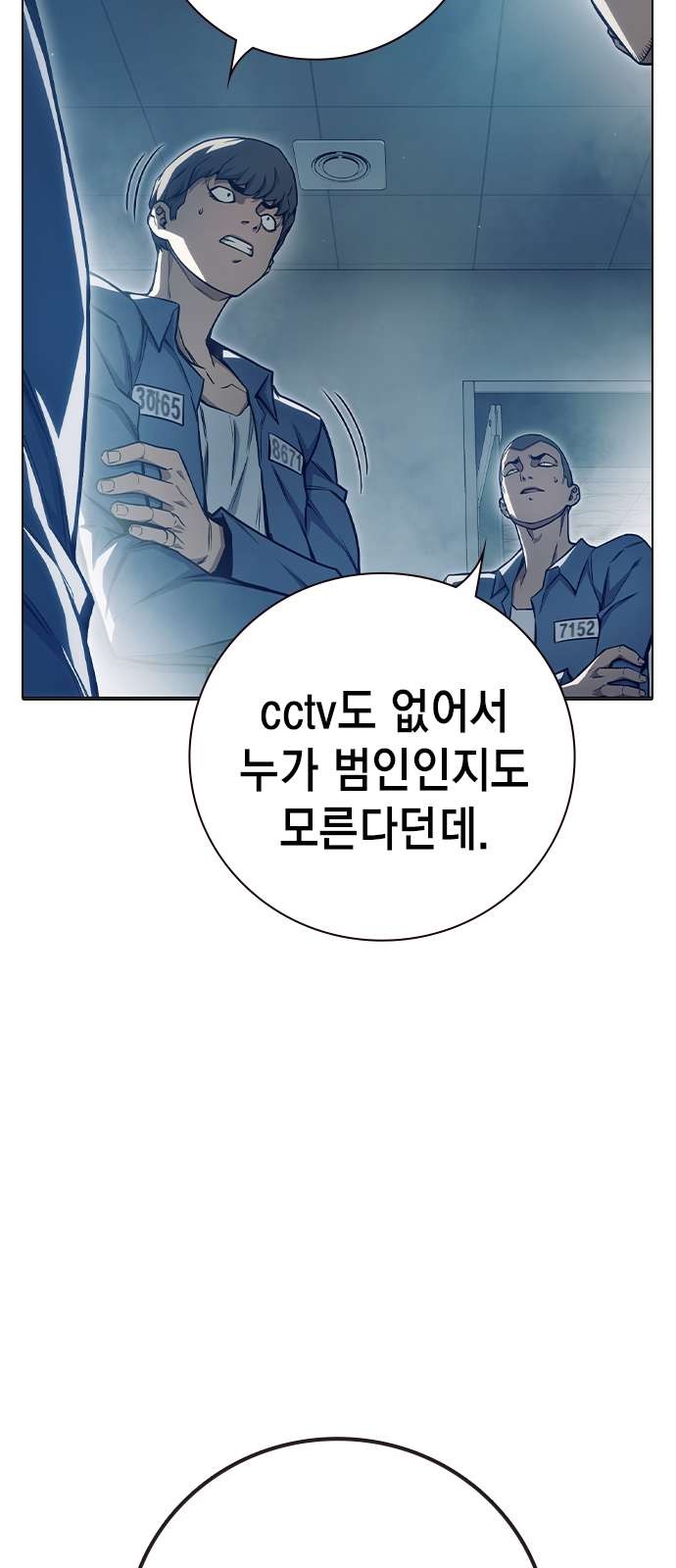 45 페이지