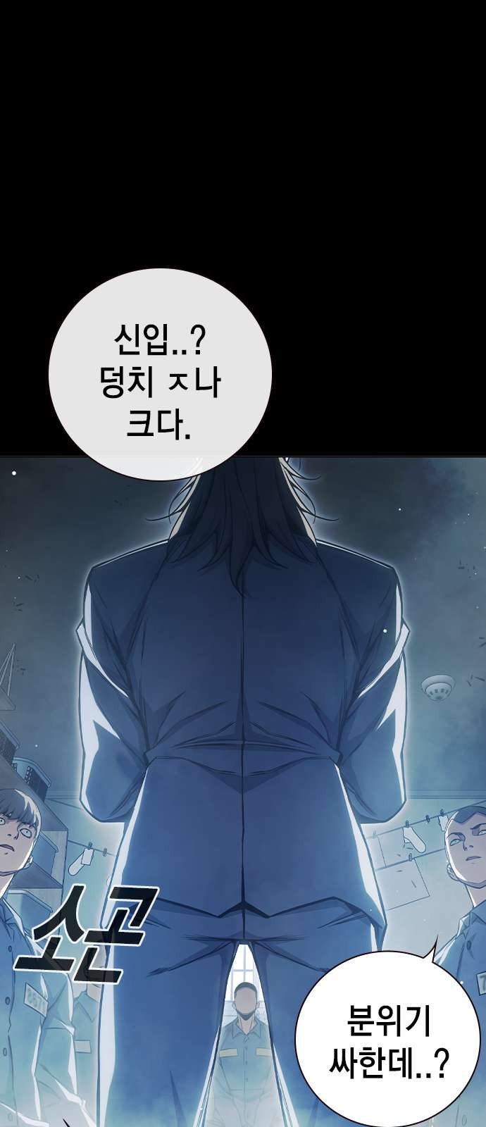 5 페이지