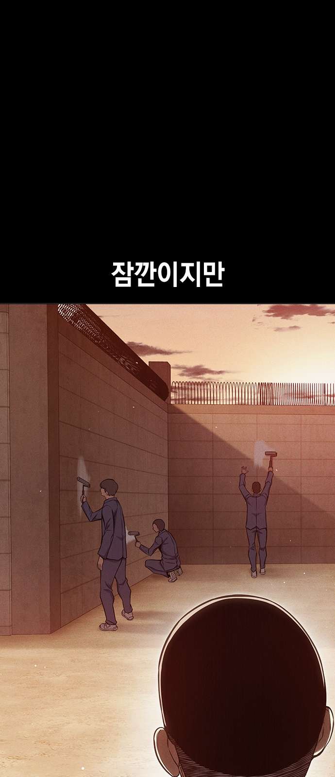 51 페이지