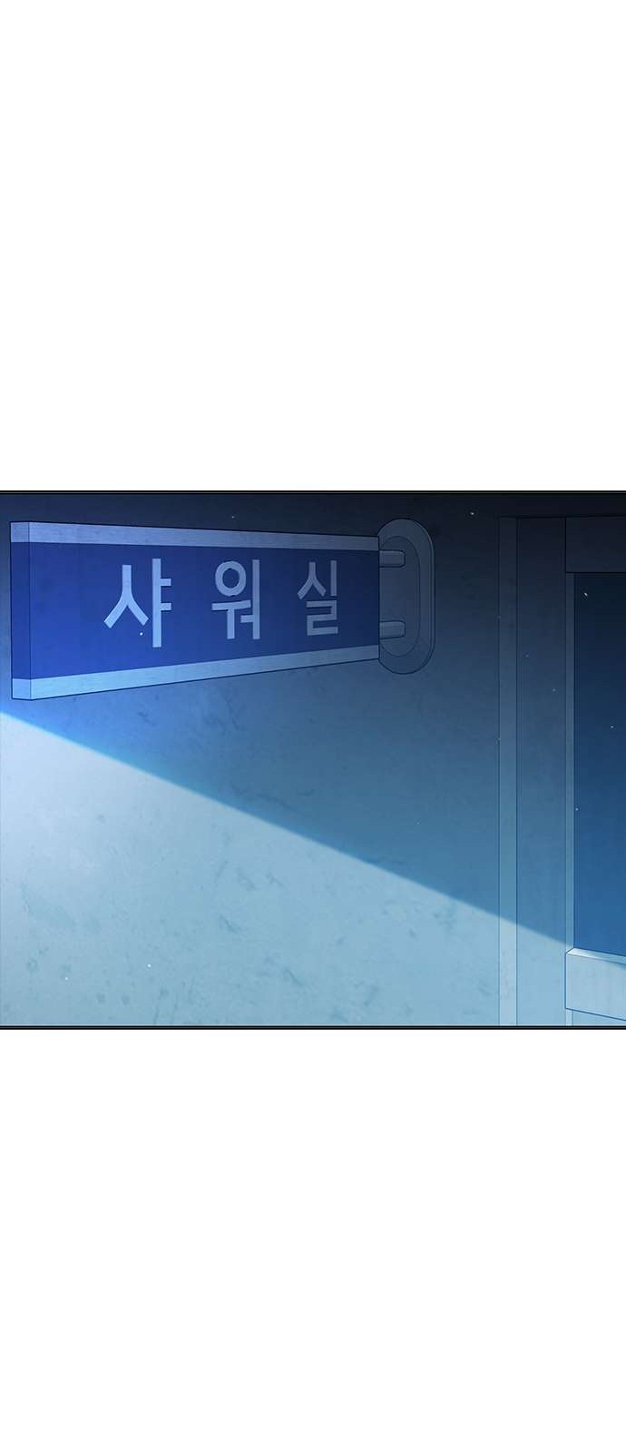 95 페이지