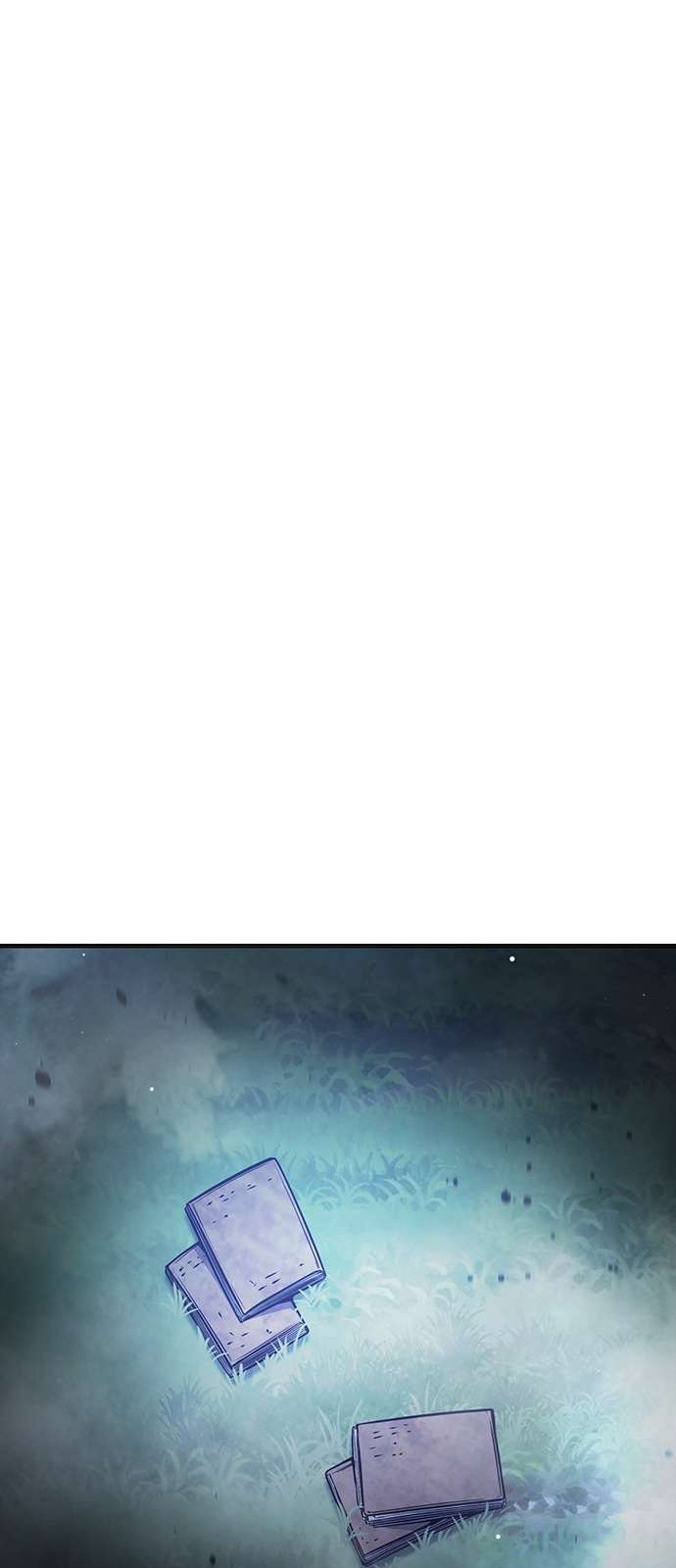 105 페이지