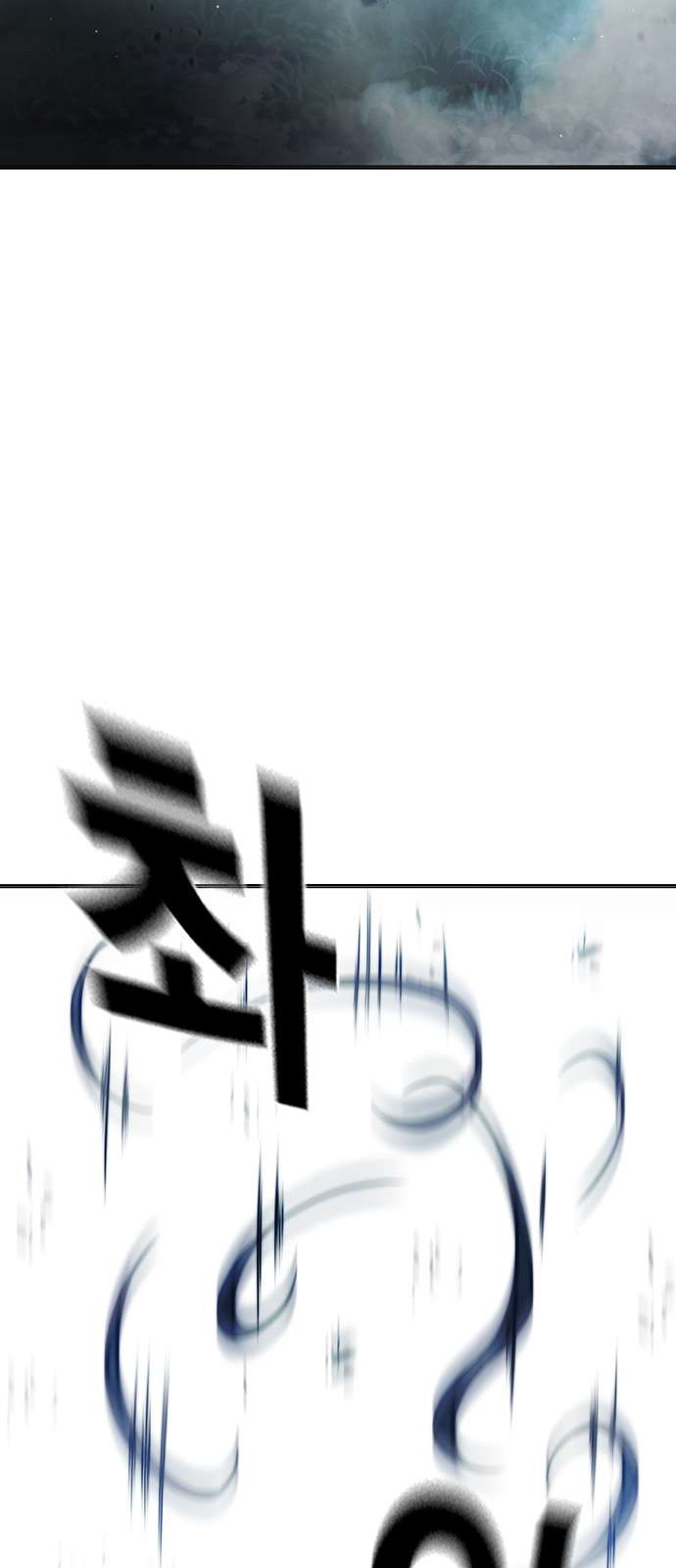 106 페이지