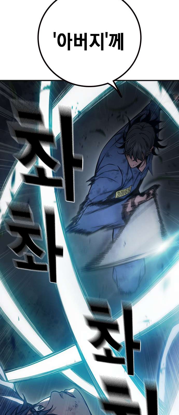 115 페이지