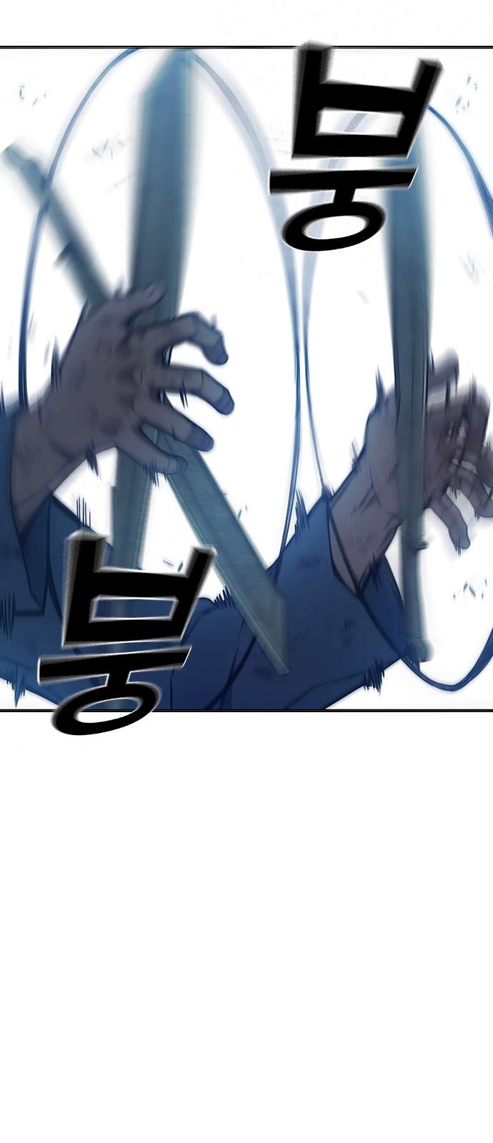 124 페이지