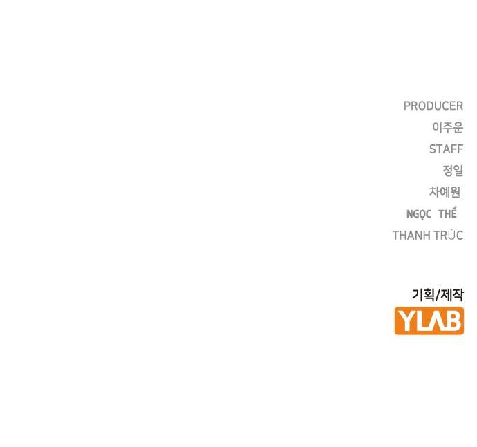 139 페이지