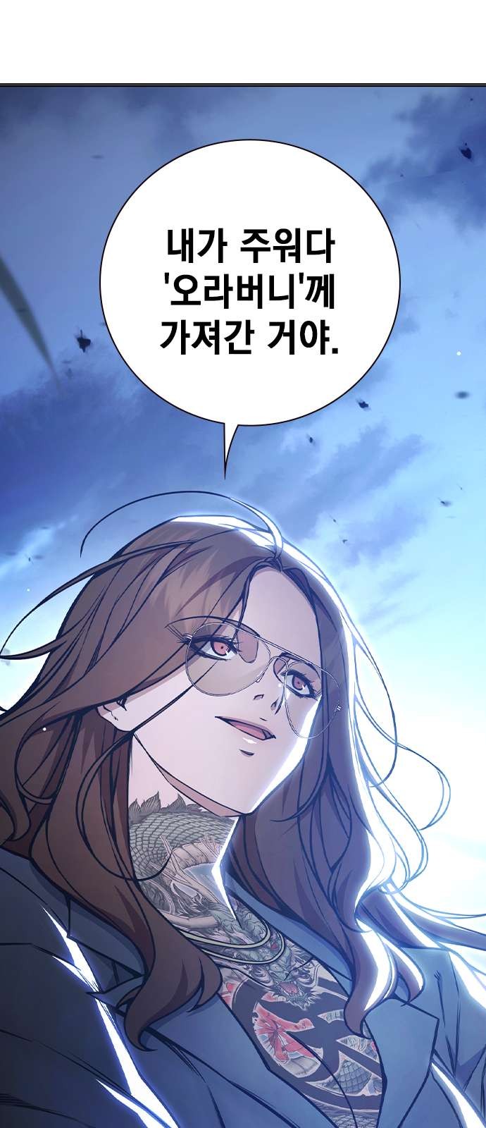 16 페이지