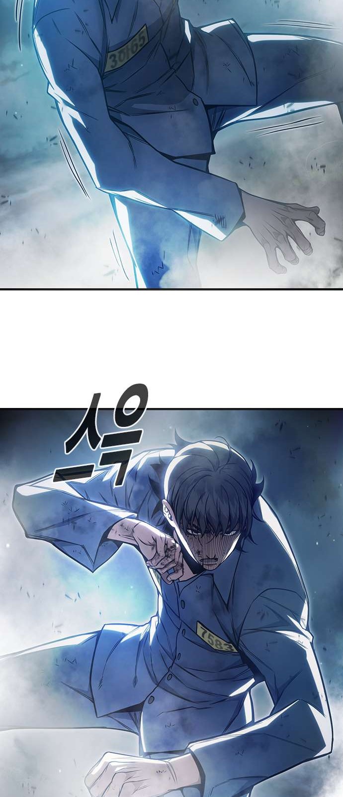 51 페이지
