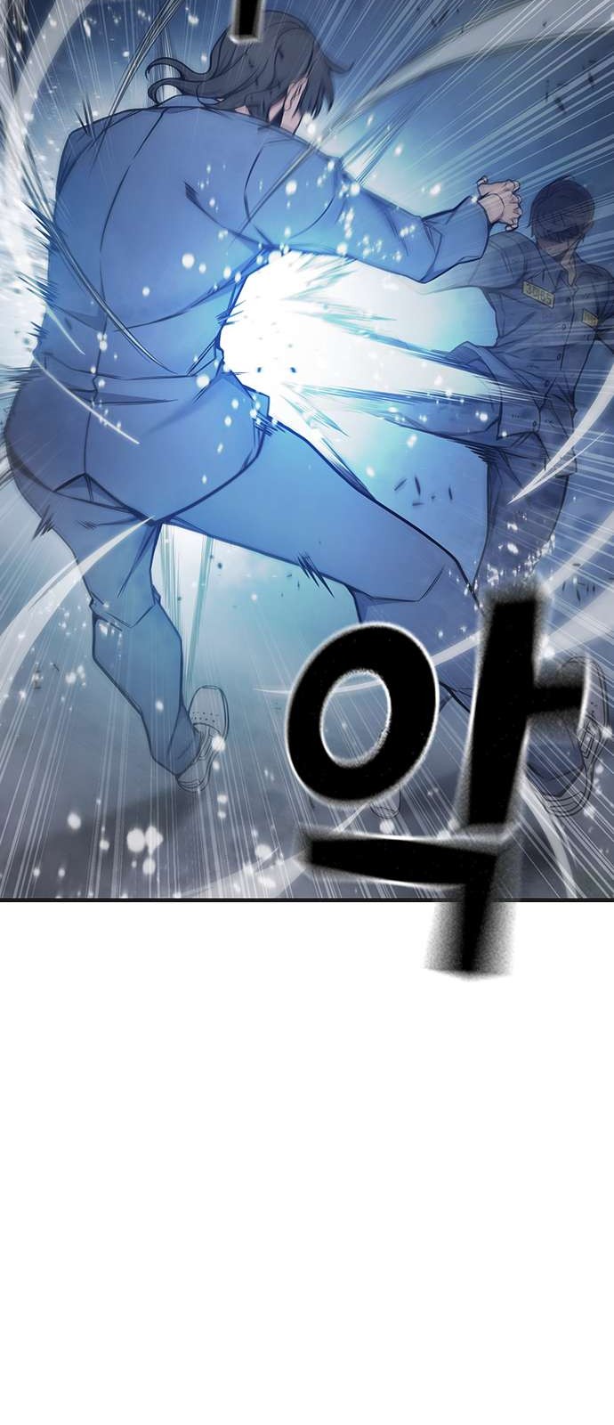 84 페이지