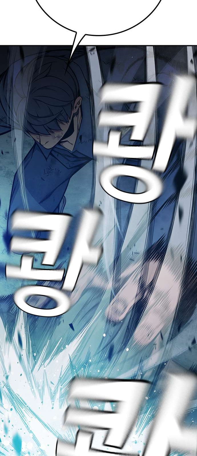 92 페이지
