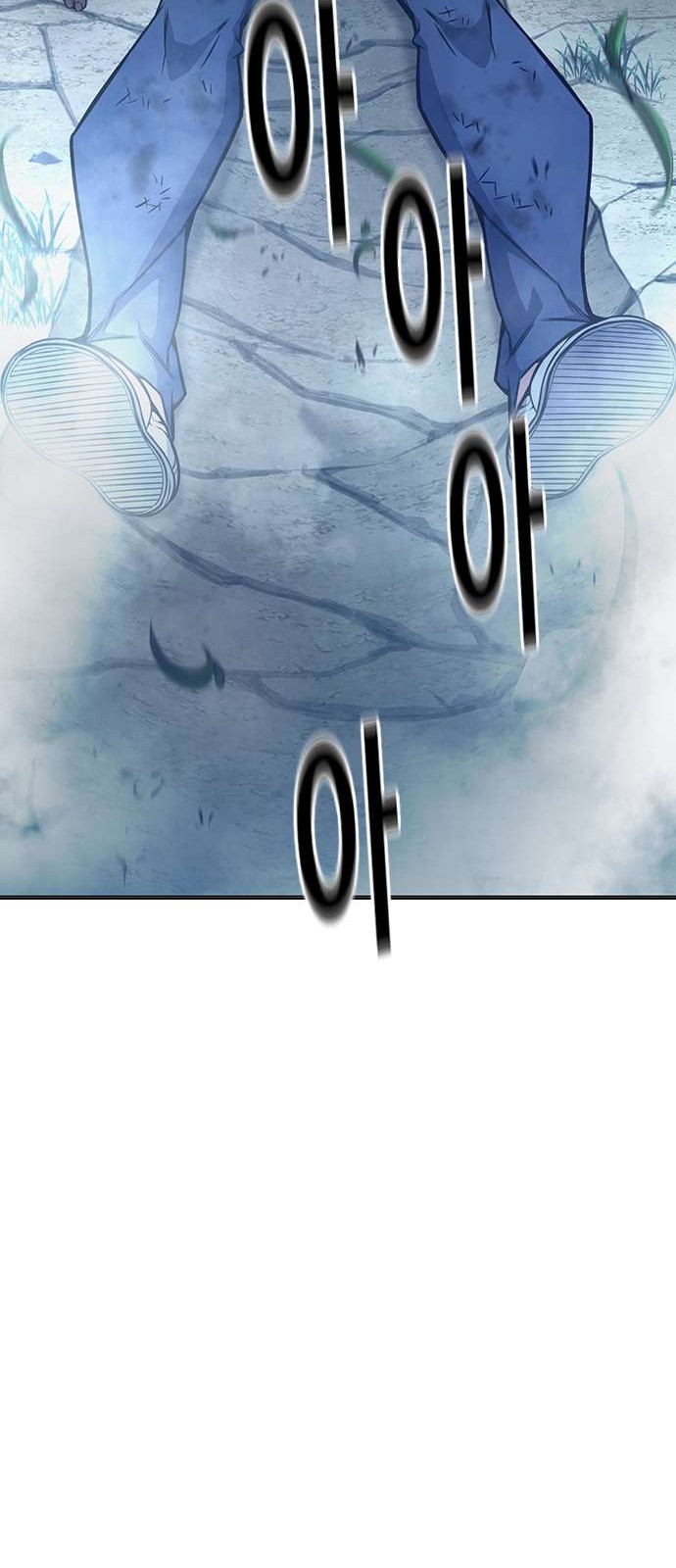 97 페이지