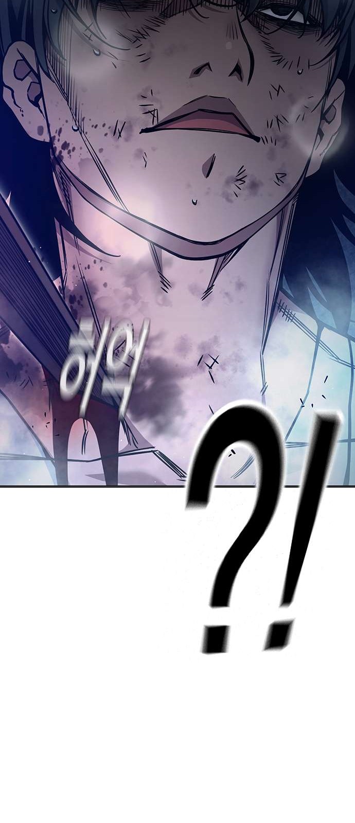 103 페이지