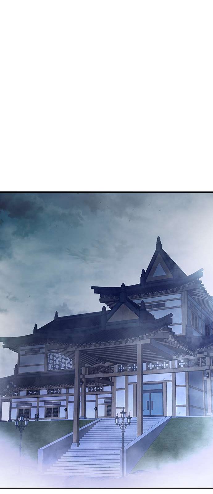 111 페이지
