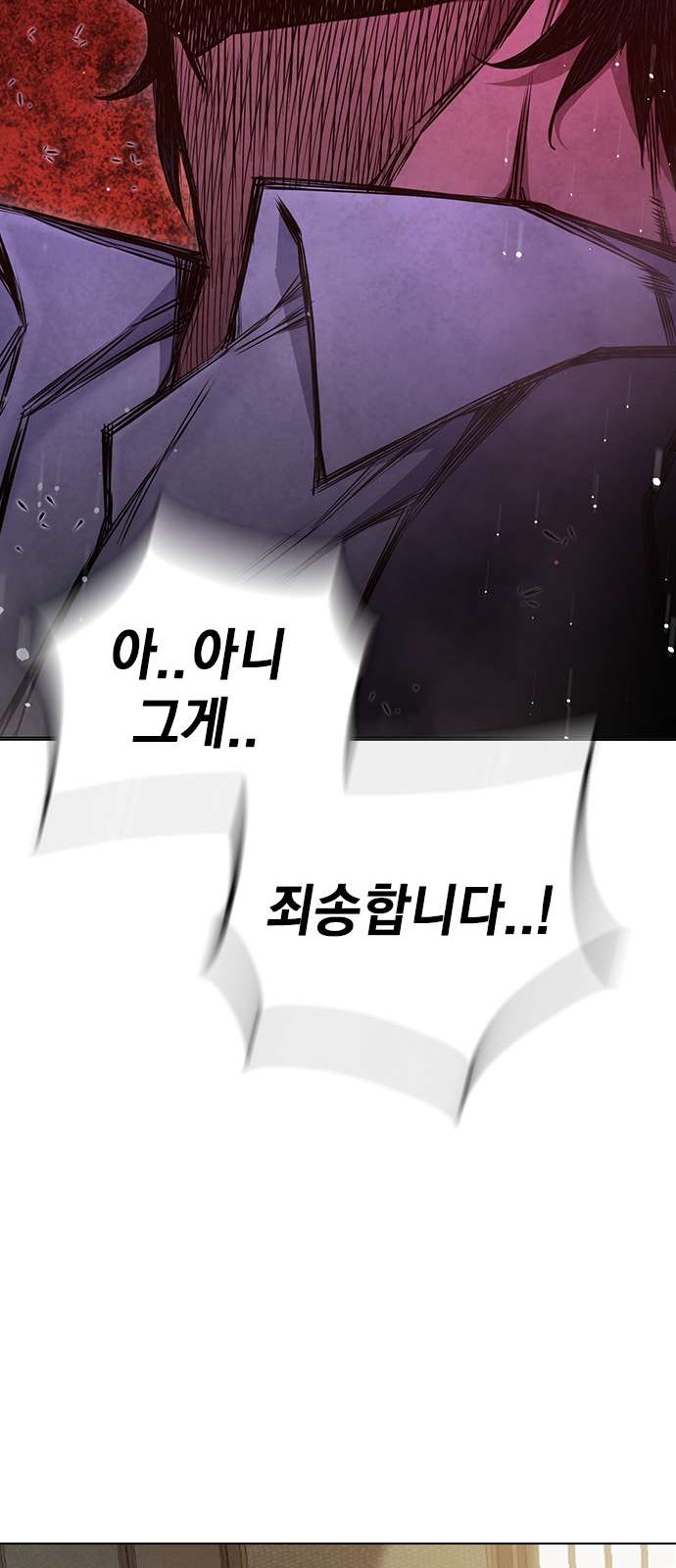 122 페이지