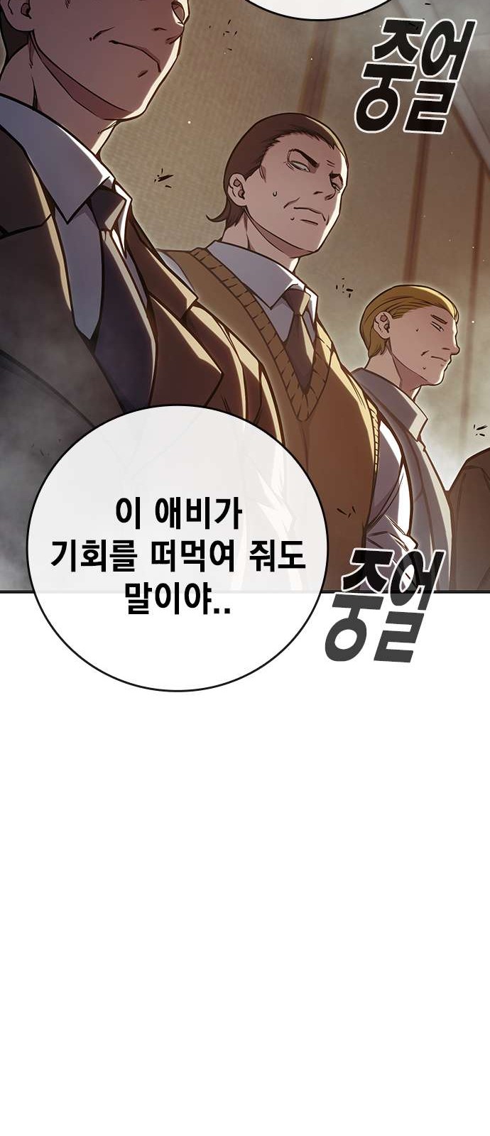 125 페이지