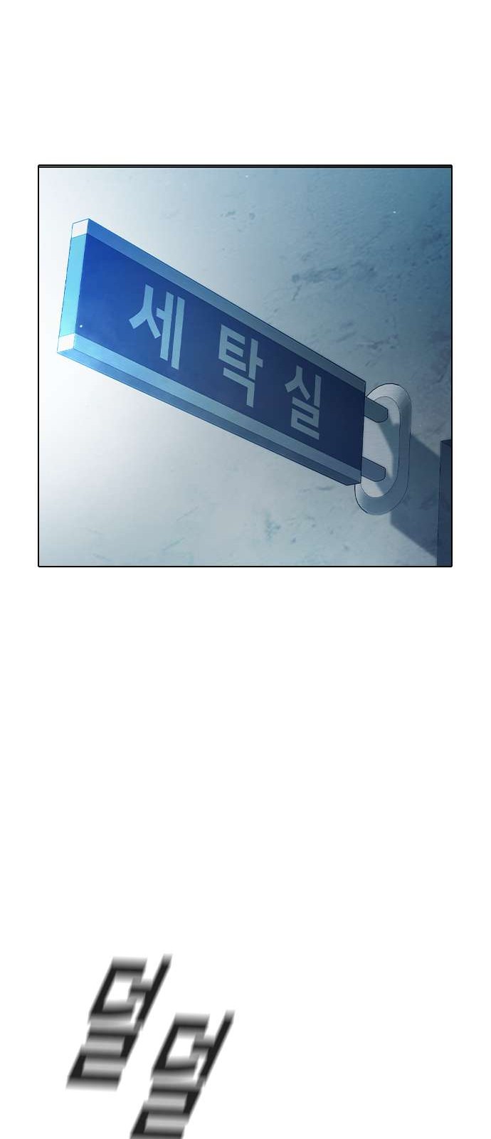 136 페이지