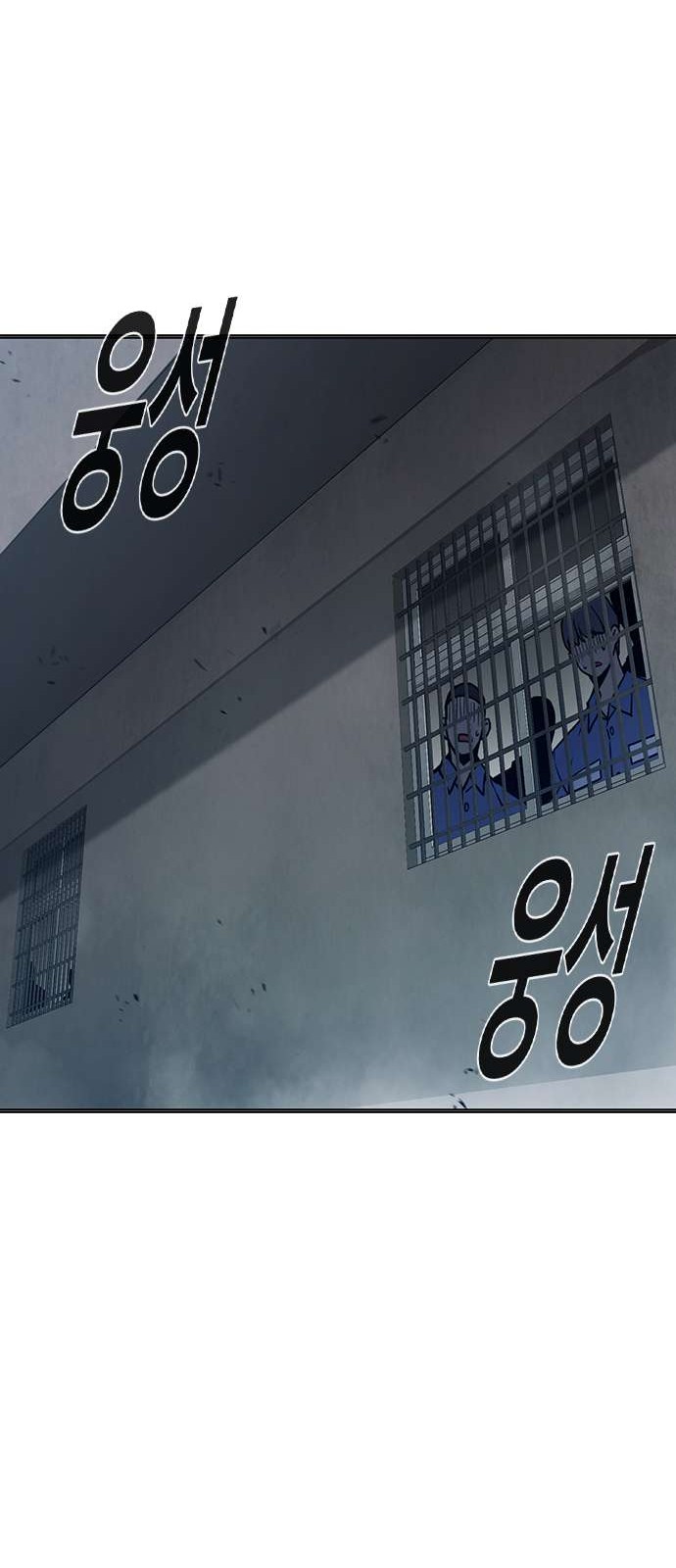 140 페이지