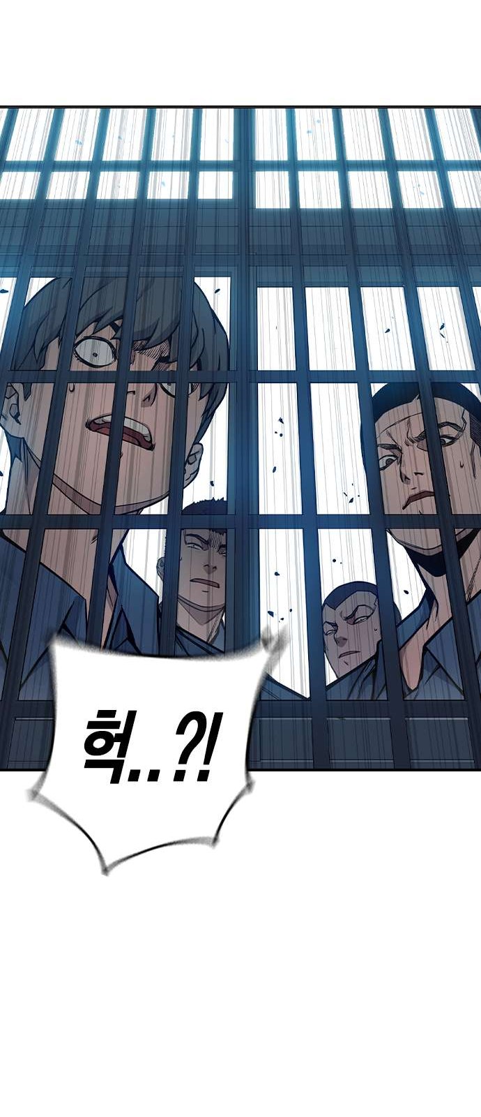 141 페이지