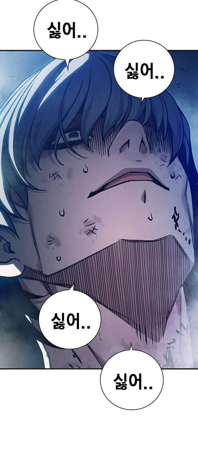75 페이지
