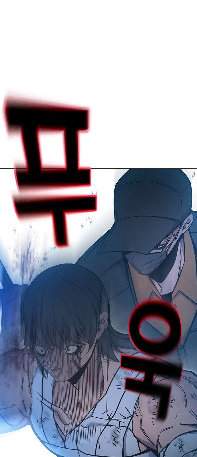 96 페이지