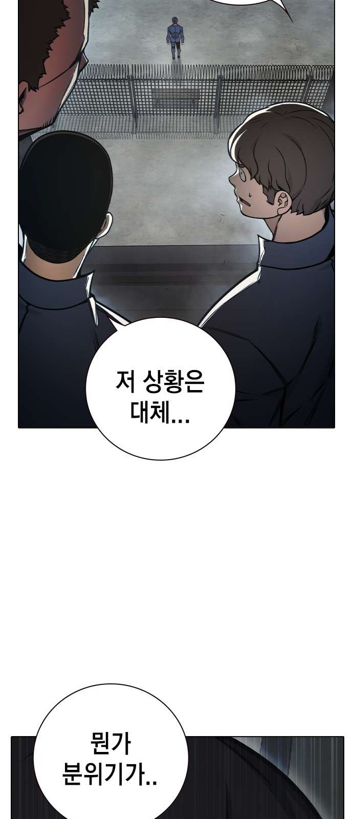 107 페이지