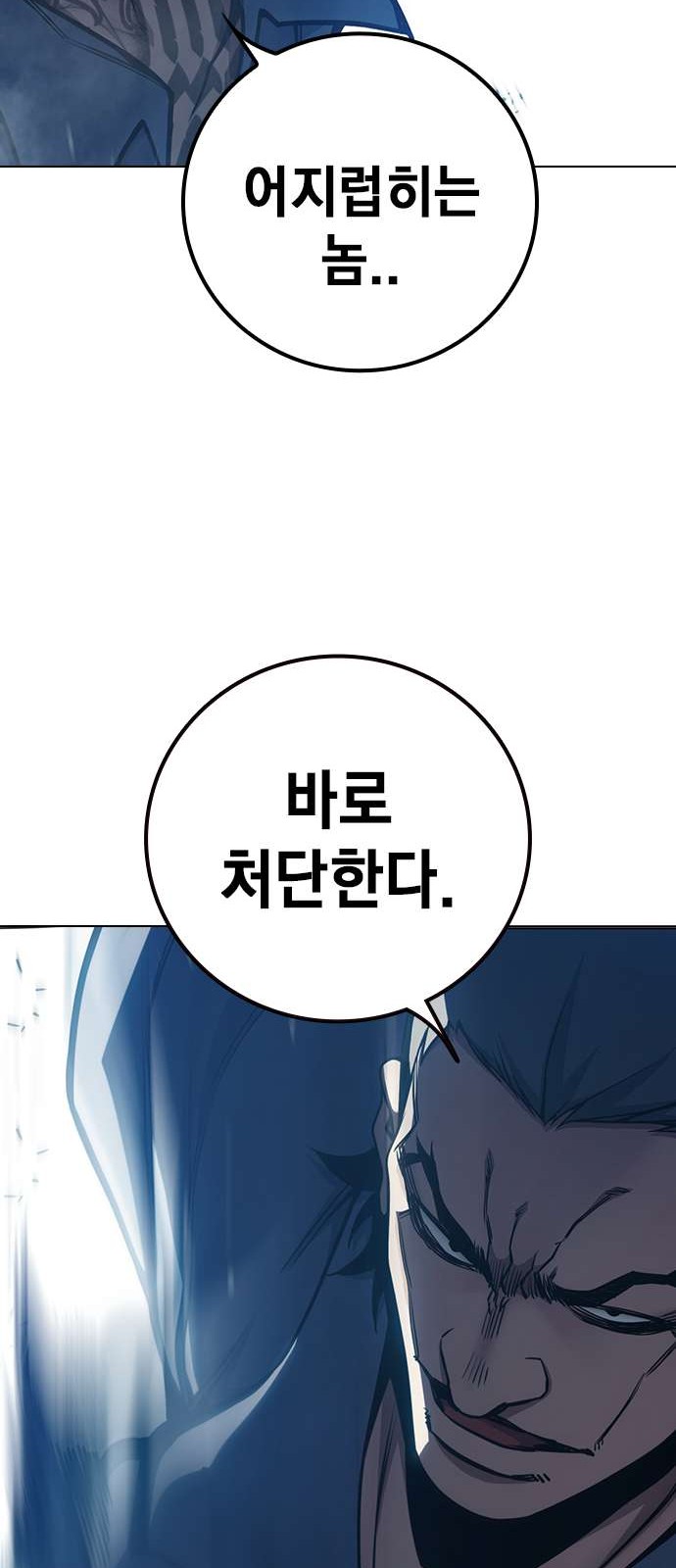 117 페이지