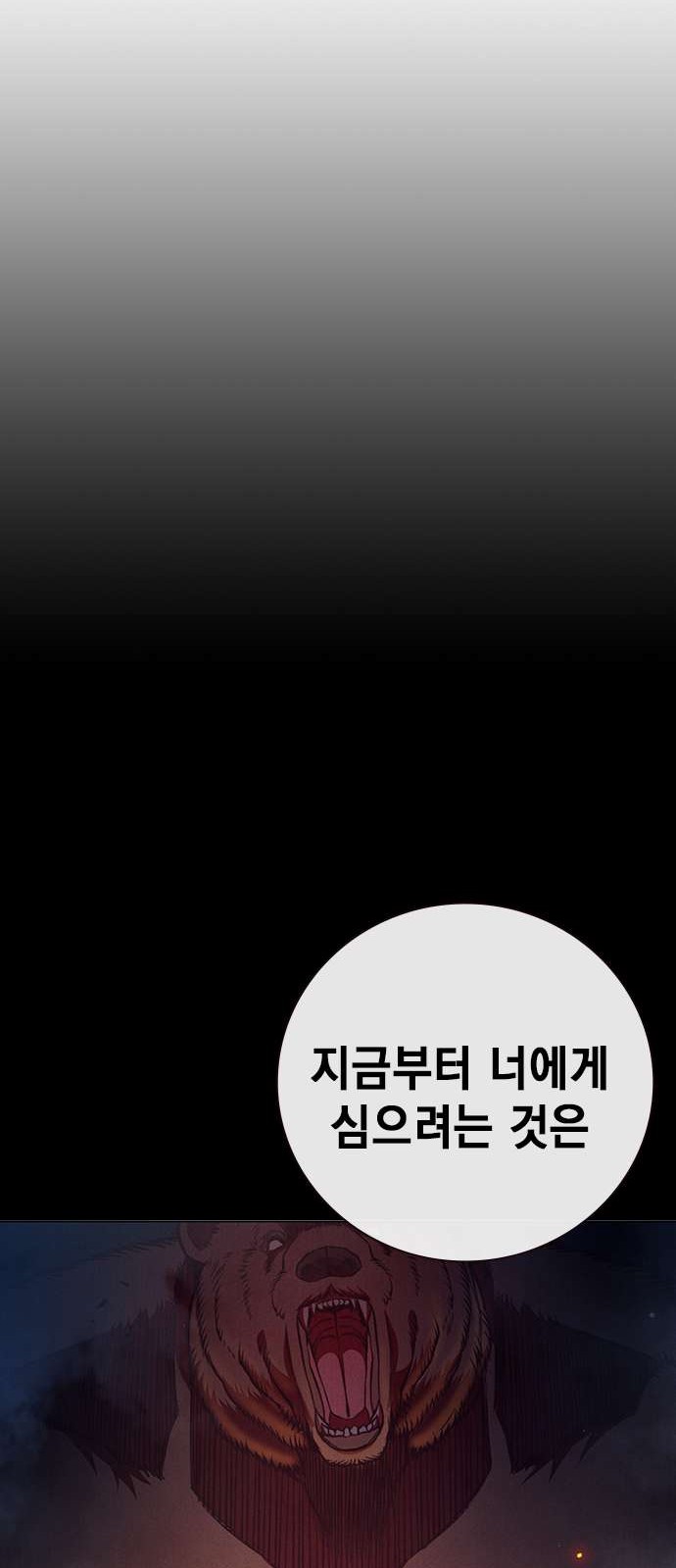 120 페이지