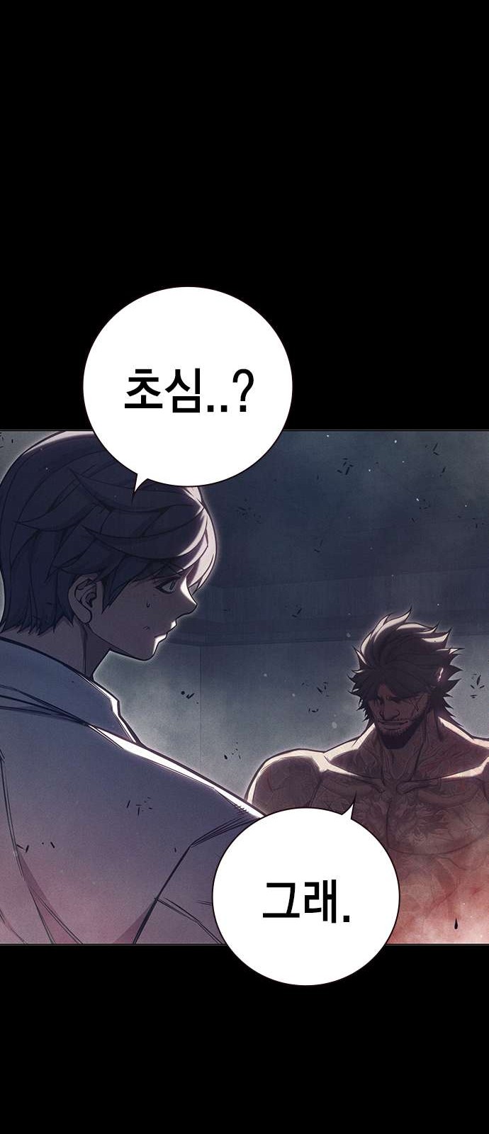 123 페이지