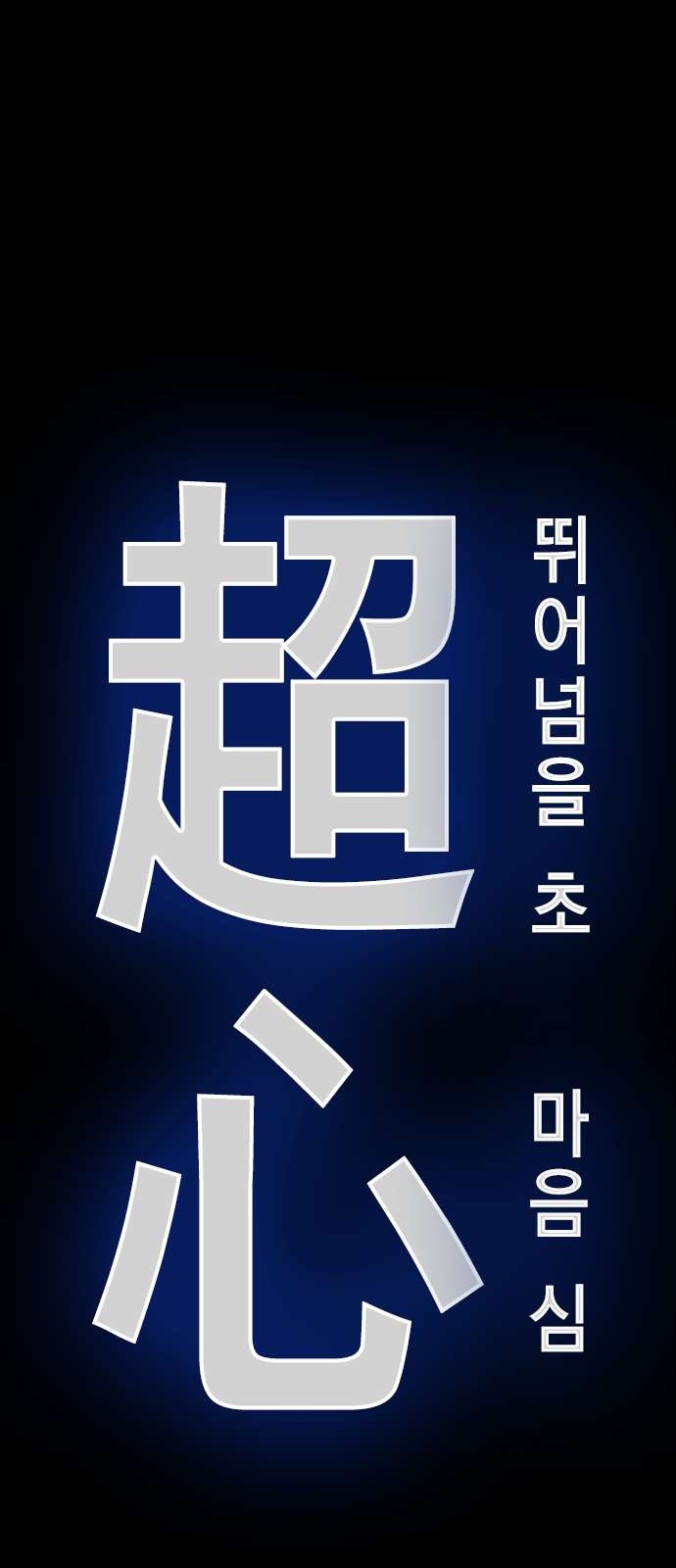 124 페이지