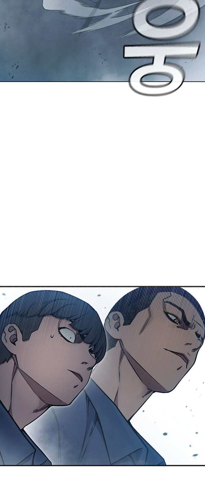 142 페이지