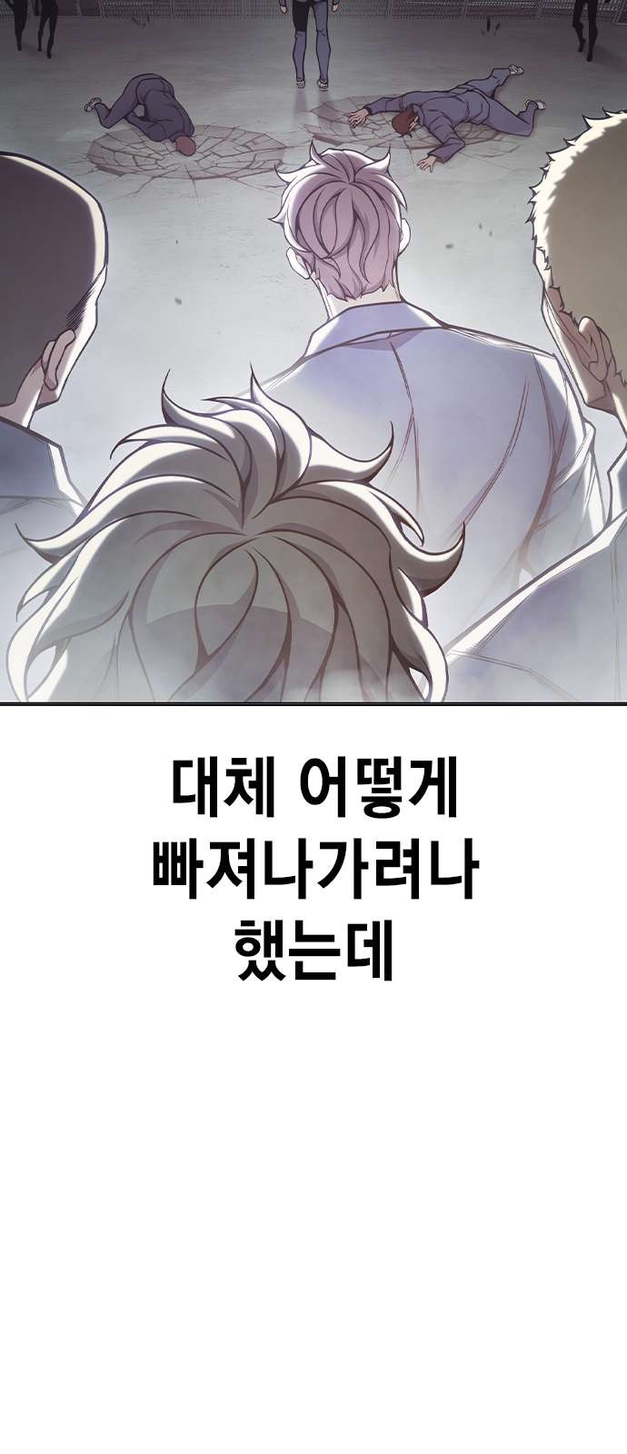148 페이지