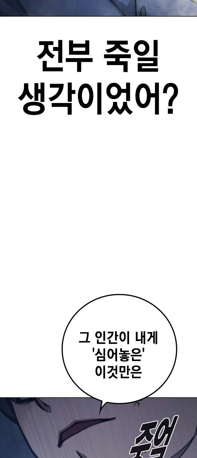 150 페이지