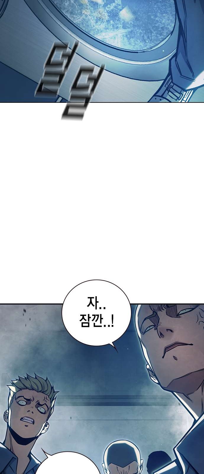36 페이지
