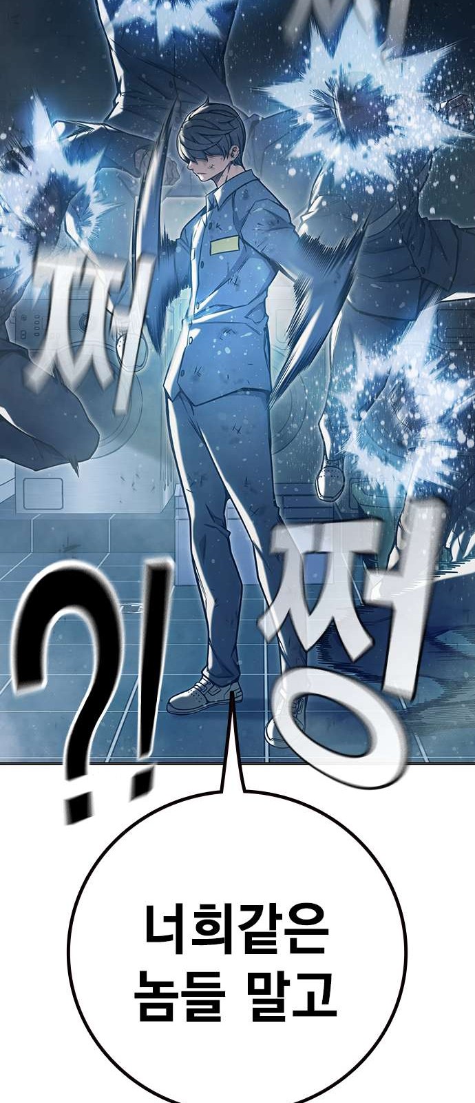 47 페이지