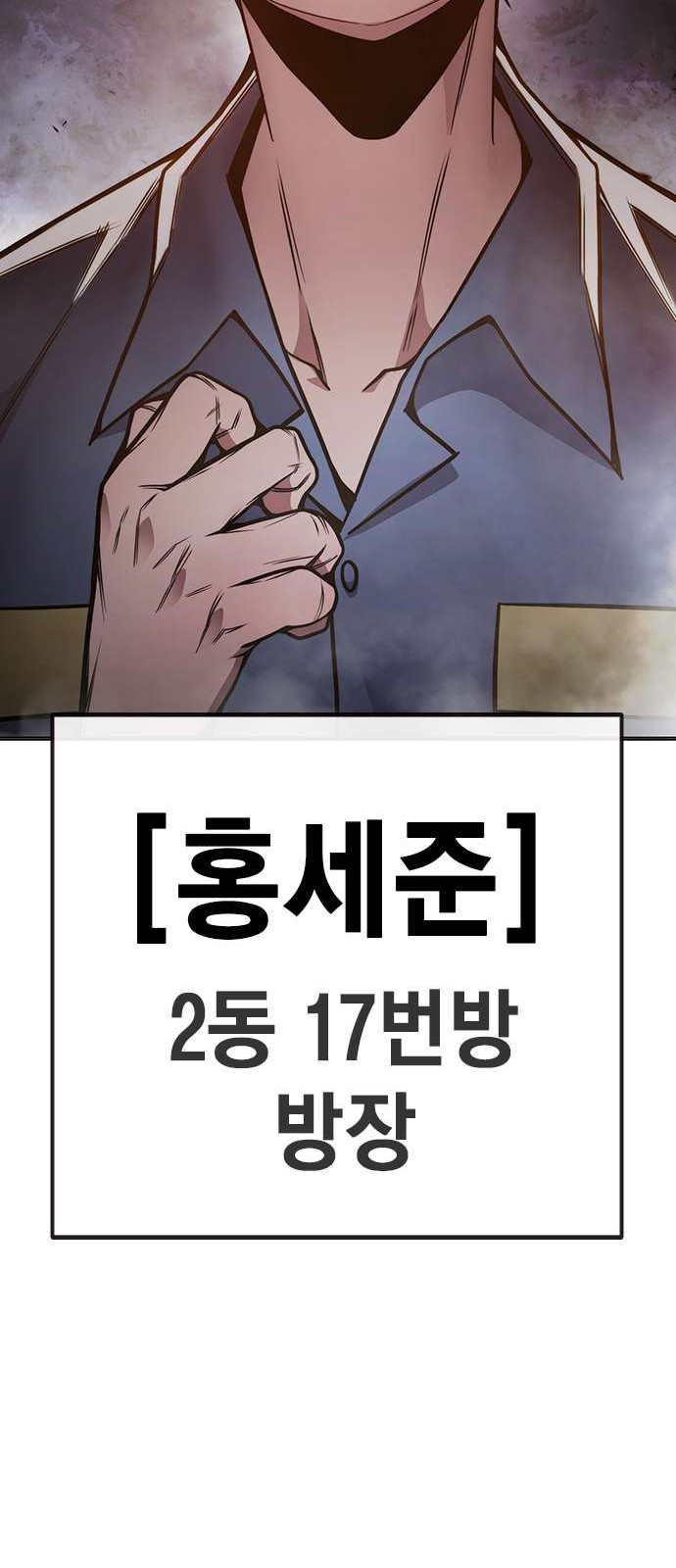 94 페이지