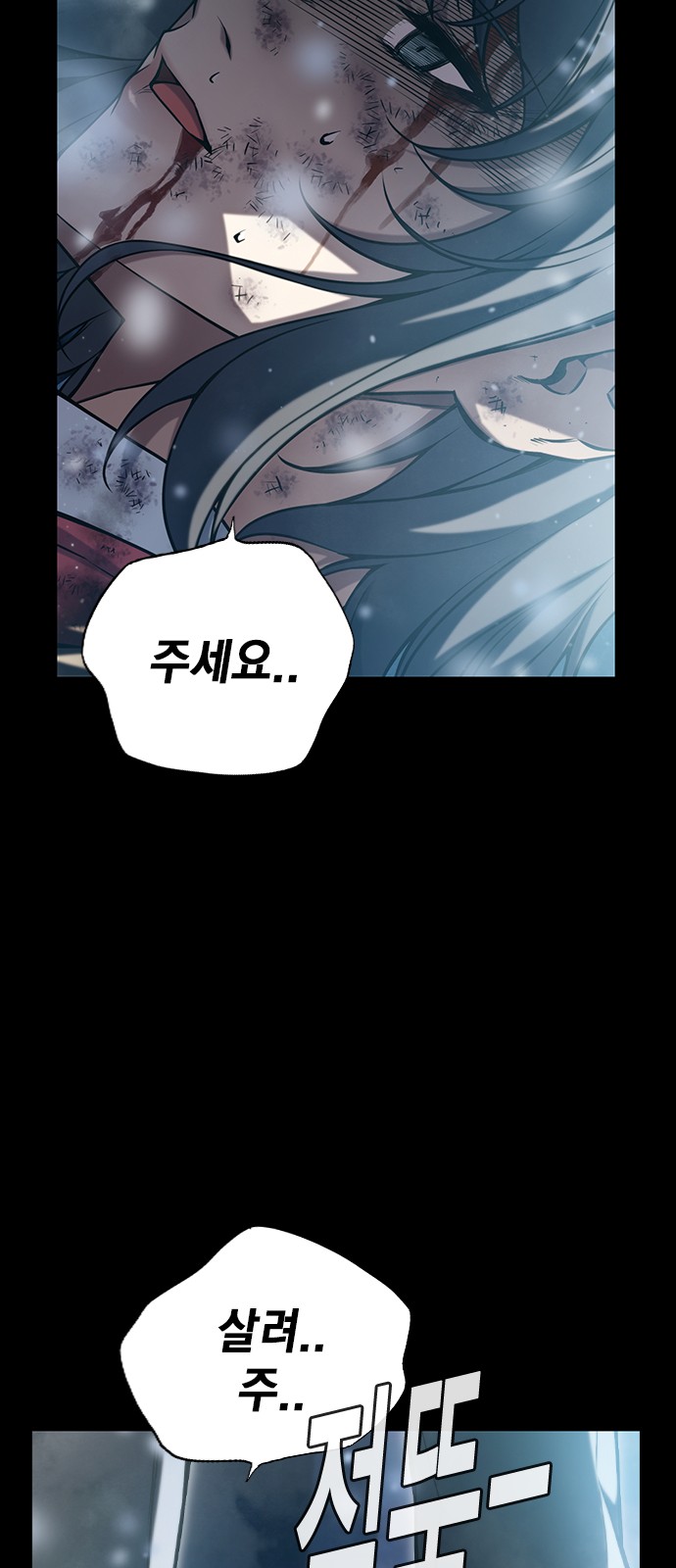 122 페이지