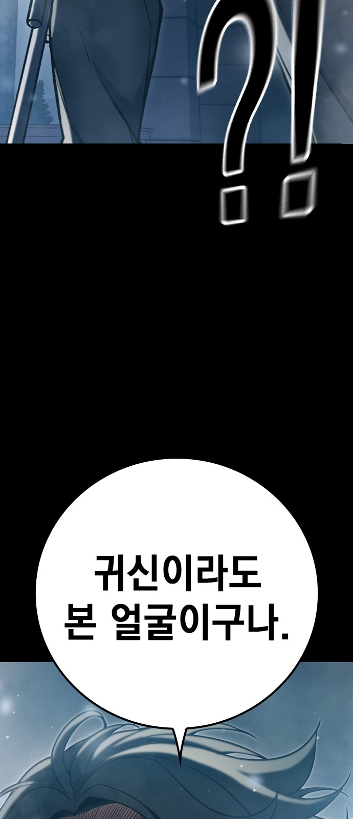 126 페이지