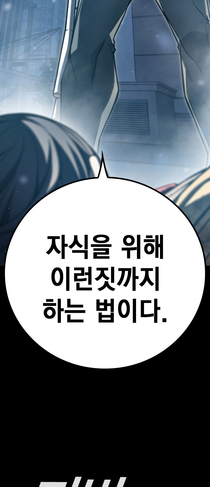 130 페이지