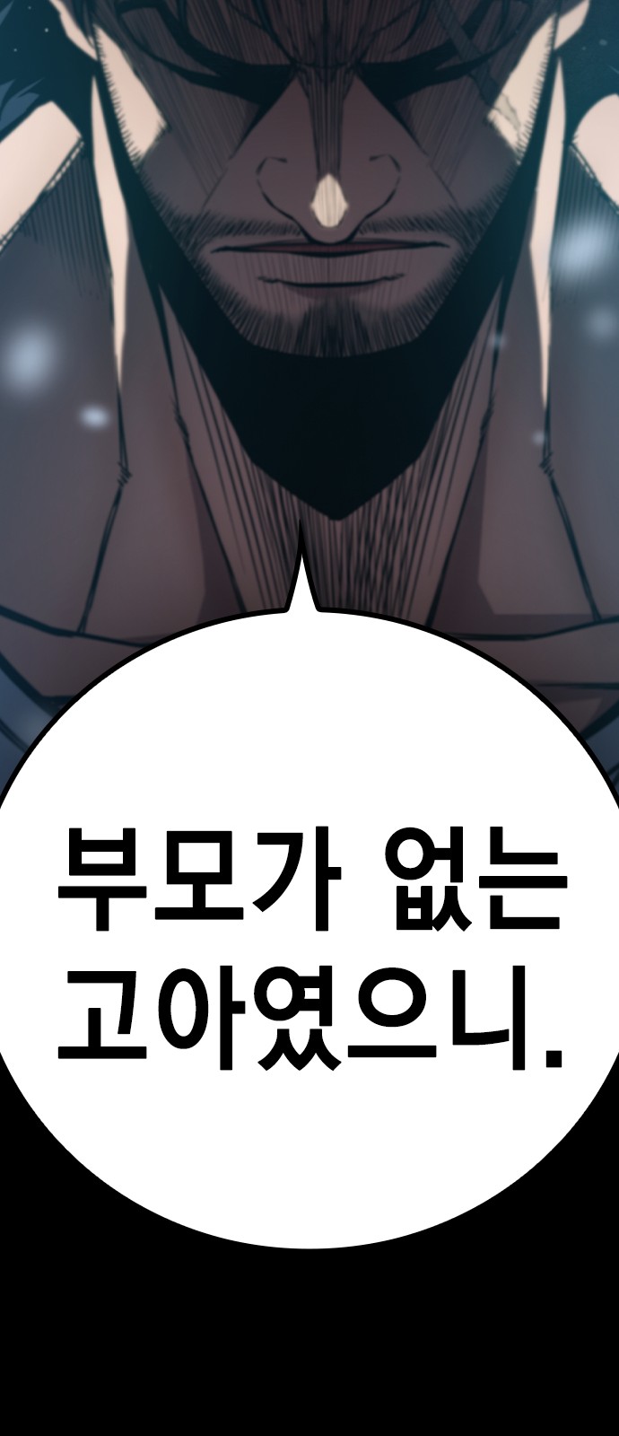 136 페이지