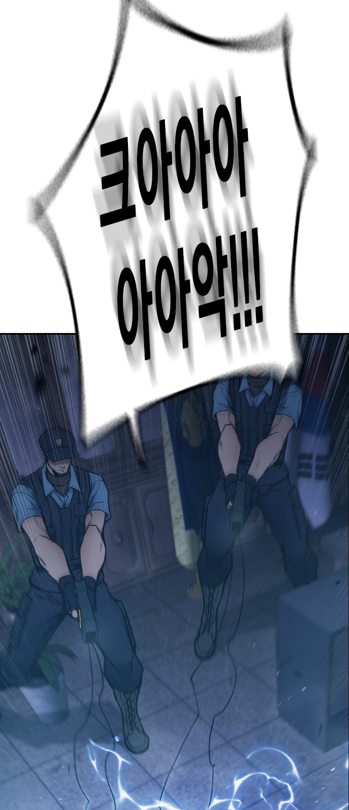 161 페이지