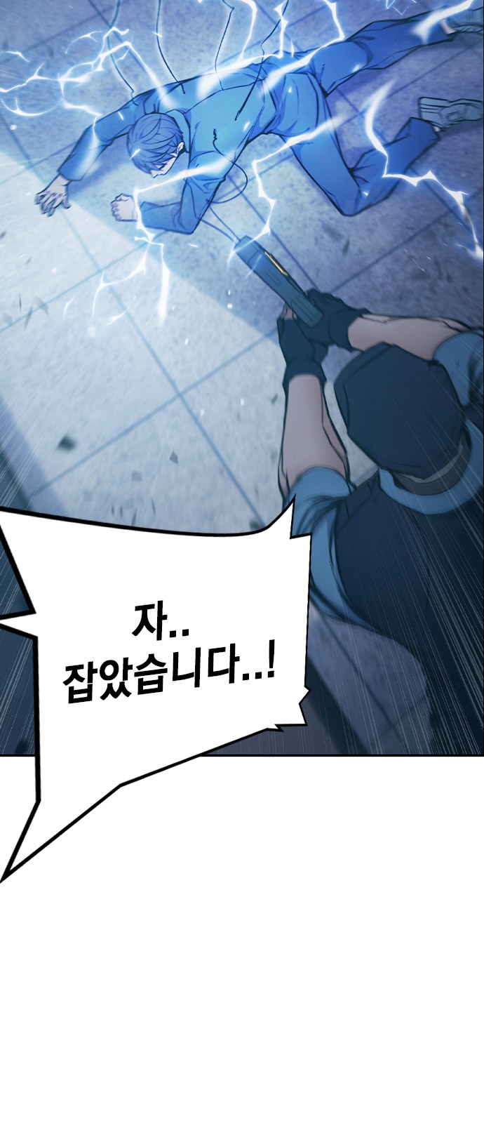 162 페이지