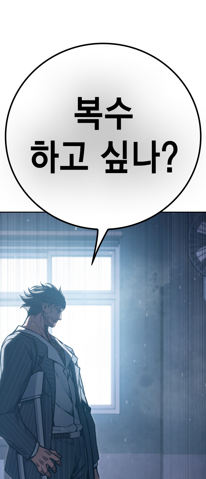 165 페이지