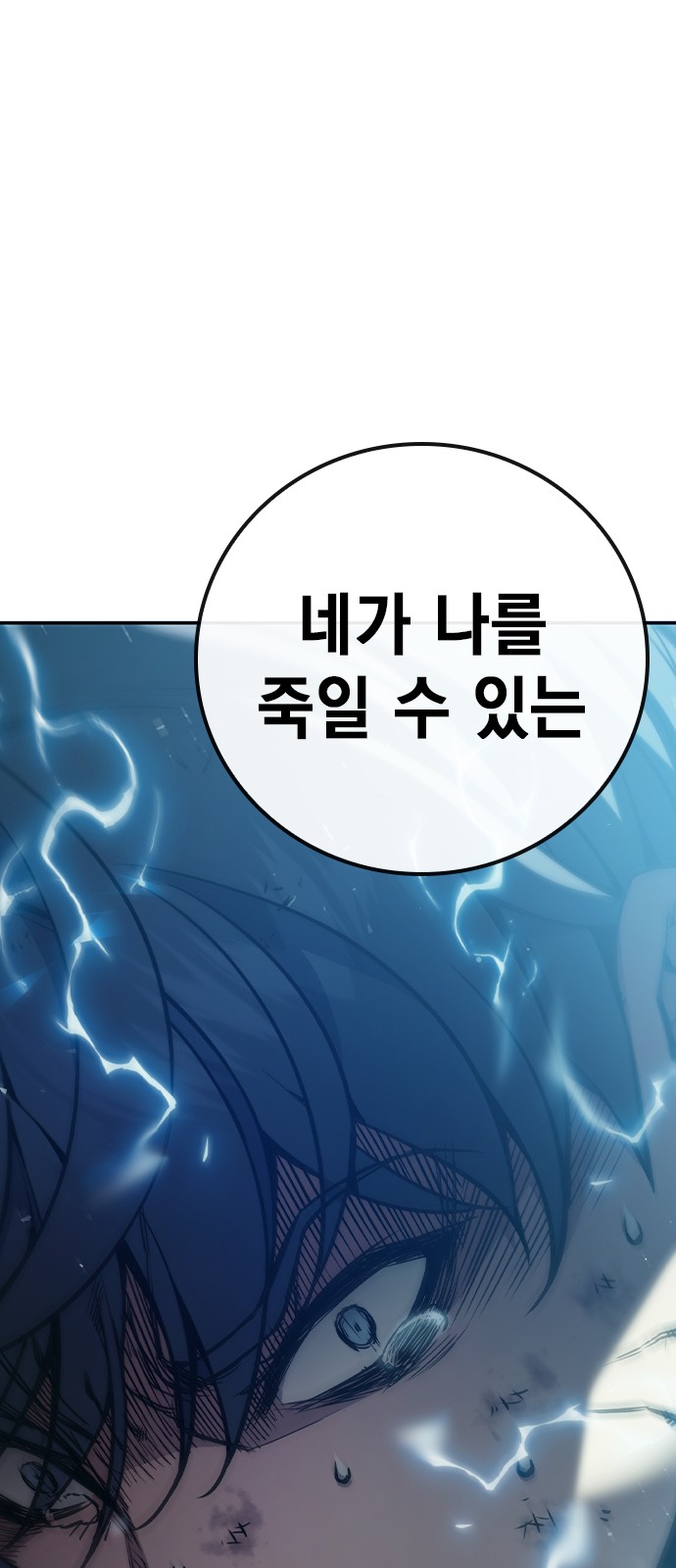 168 페이지