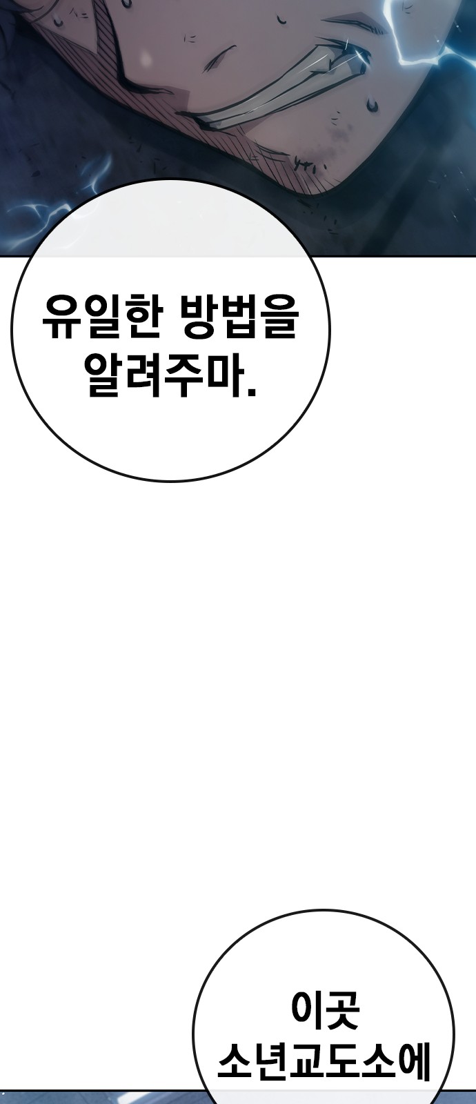 169 페이지